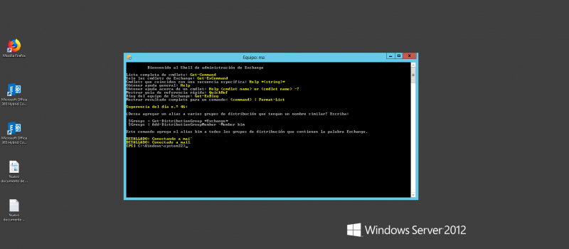EMC Exchange Management Console
